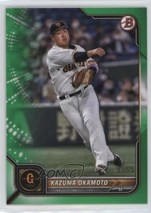 Bowman NPB Nippon 2022 béisbol profesional verde/99 Kazuma Okamoto #41 - Imagen 1 de 3
