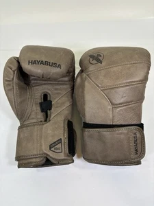 Guantes de boxeo Hayabusa T3 LX de cuero marrón 16 oz - Imagen 1 de 15
