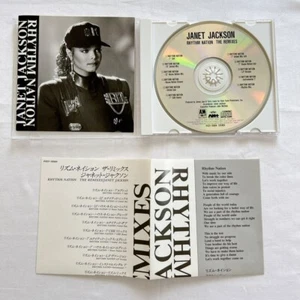 Janet Jackson Rhythm Nation The Remixes JAPAN CD Obi Out Of Print 1990 - Imagen 1 de 6