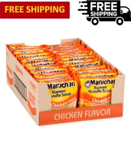 Maruchan Ramen Huhn Instant Ramen Nudeln, verzehrfertige Mahlzeiten, 3 Unzen 24 Stück - Bild 1 von 5