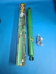 1X AMORTIGUADOR TRASERO QH LIP 179643 PARA FORD MAVERICK NISSAN TERRANO - Imagen 1 de 2