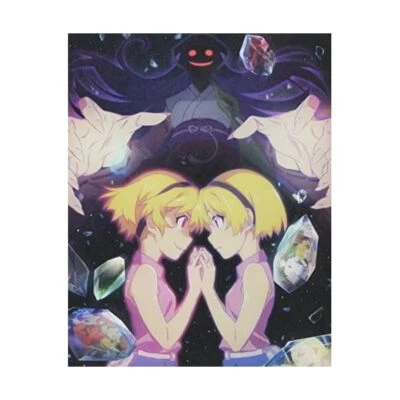 HIGURASHI NO NAKU KORO NI SOTSU 3 (Blu-ray1) Official Collectible Exclusive - Image 1 of 3