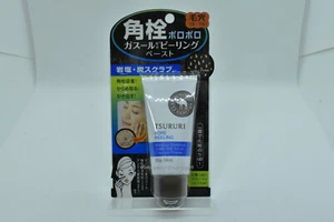 Tsururi pore peeling ghassoul power 55g morocco ghassoul andes salt scrub japan - Picture 1 of 2