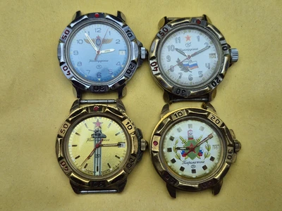 Vintage Mechanical Watches Vostok Komandirskie USSR — 4 pcs, for parts/not work - Image 1 of 4