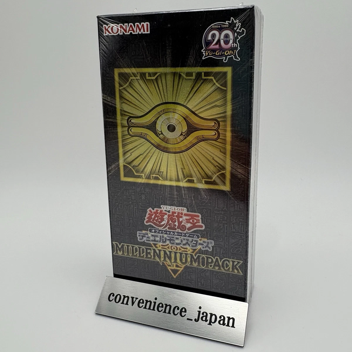 Yu-Gi-Oh! TCG Millennium Pack Sealed Collectible Card Game Packs