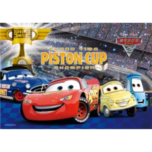 CARS 2 - Copa Pistón - Póster Lenticular 3D - 10x14 - Imagen 1 de 1