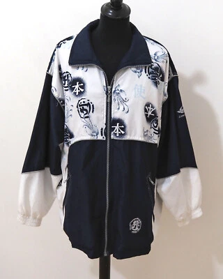 Linea Primero Damen Regenjacke Grösse 22 Kurzgröße G722 - Bild 1 von 3