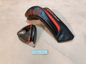 TaylorMade M6 10,5° Driver 1W RH Head Only with Cover【Gut】 - Bild 1 von 5