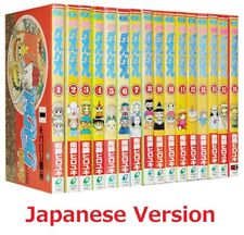 Mahoujin Guru Guru Vol 1-16 Set Japanese Manga Square Enix Hiroyuki Eto