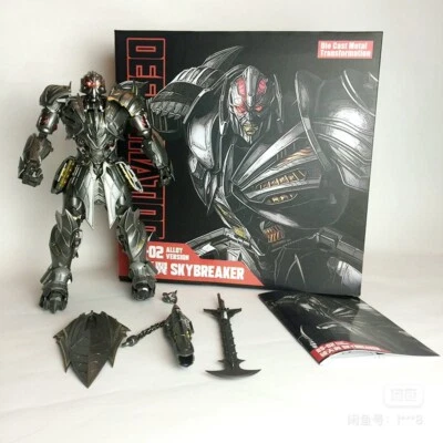 4th Party BS-02 Dragoon Mega-Tran Transformation Figure Toy in Stock Gift - Image 1 of 4