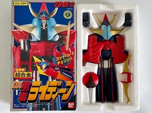 Chogokin Robo DX Raydeen shogun warriors GA-09R 6.5in Bandai Made in Japan VTG - Picture 1 of 13