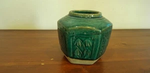 Antique Chinese Glazed Ginger Jar Hexagonal Clay Containers Home Decor - Picture 1 of 11