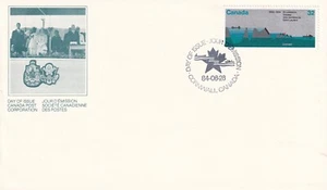 CANADA 1984 FIRST DAY COVER WITH CACHET #3, ST. LAWRENCE, SEAWAY, 25TH ANNIV - Picture 1 of 2