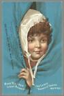 Domestic Sewing Machine Lady In Sleeping Cap Victorian Trade Card