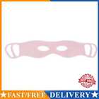 Reusable Eyes Mask Prevent Evaporation Silicone Relieve Fatigue (Pink)