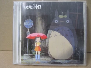 Tonari no Totoro ANIME SOUNDTRACK CD Studio Ghibli My Neighbor Totoro image son - Foto 1 di 3