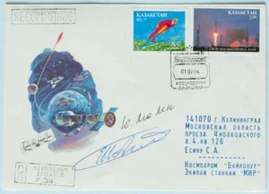 RUSSIA Kazakhstan 1994 SPACE, Cosmonauts Crew Signed SOYUZ TM-19 to Mir Cover !! - Picture 1 of 4