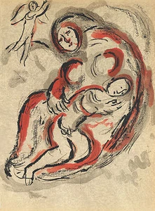 Marc Chagall "Hagar and Ishmael" Bible lithograph - Picture 1 of 1