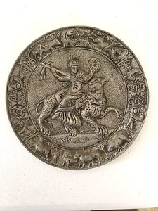 Wandteller Nahost - Bild 1 von 3