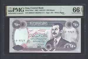 Iraq- 250 Dinars 1995/AH1415 P85a1 Uncirculated Graded 66 - Picture 1 of 2
