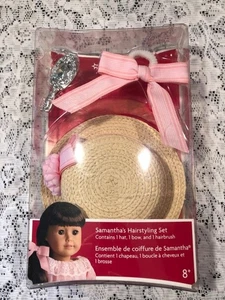 AMERICAN GIRL DOLL SAMANTHA 2014 Hairstyling Set NIB RETIRED - Picture 1 of 1
