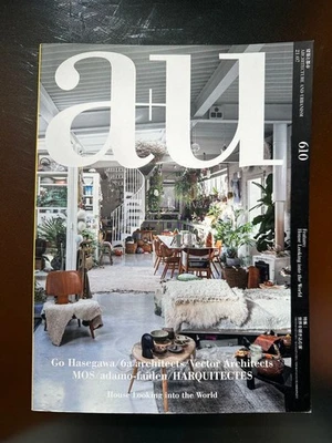 a+u Architecture Urbanism Magazine July 2021 A house looking into the world 610 - Image 1 of 2