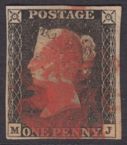 1840, Sc #1 - PENNY BLACK - 4-MARGIN - USED WITH MALTESE CROSS - Picture 1 of 2