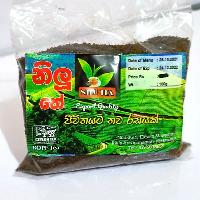 Ceilán_100%_Premium_Calidad_Natural_Té Foto 1 de 4
