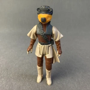STAR WARS VINTAGE | Princess Leia (Boushh) | HK | Kenner 1983 | 3,75" OG HELMET - Imagen 1 de 9