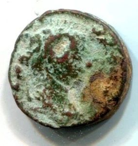 Egitto romano Probo 276-82 d.C.? Iscrizione tetradracma Potin in corona, vedi scansioni - Foto 1 di 3