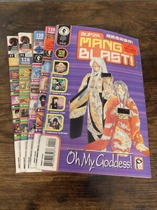 Super Manga Blast DARK HORSE COMICS Lot: Issues 11,21,23,31,37 Club 9, 3x3 Eyes - Picture 1 of 6