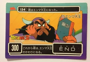 Dragon Ball Z PP Card 154 - Picture 1 of 1