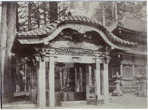 Foto original de albúmina, Japón, templo de Omizuza en Nikko alrededor de 1880 - Imagen 1 de 3