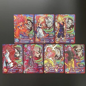 BM10-CP Complete 7 sets Son Goku SUPER DRAGON BALL HEROES Card Japanese 2021 - Picture 1 of 9