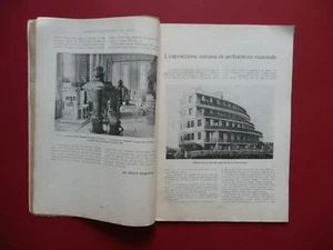 Italienische Ausstellung für Rationale Architektur Arbeitsorganisation 1928 - Bild 1 von 5