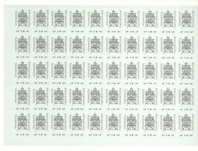 Sello de ingresos de Lituania Senamiesciu restauravimui 5 rb x 50 sellos Foto 1 de 2