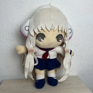 Chobits Chii Matrose Uniform Plüsch 15 Zoll große Puppe Anime Klemme BESCHREIBUNG LESEN - Bild 1 von 16