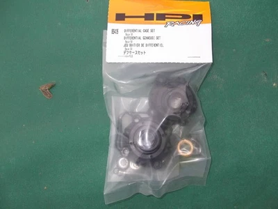 HPI BAJA differential case set - Image 1 of 2