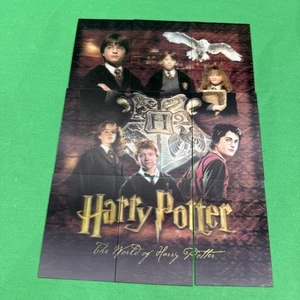 Harry Potter World Of Harry Potter 3D Series 1 Lenticular Chase Card Set PZ1-9 - Picture 1 of 3