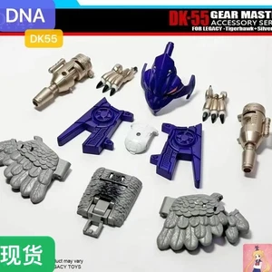 DNA DK-55 DK55 Upgrade Kit For Legacy United Tigerhawk Silverbolt New in Stock - Picture 1 of 20