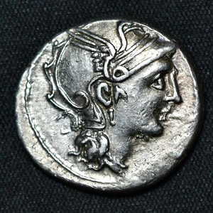 Roman Republic, AR Denarius, Claudius Pulcher & Q.Urbinius, 101 BC, Cr 299/1b - Picture 1 of 6