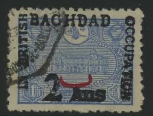 MESOPOTAMIA, USADO, #N6, ARTÍCULO MARAVILLOSO, EXCELENTE CENTRADO - Imagen 1 de 1
