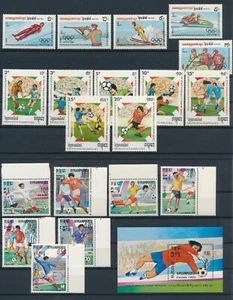 KAMBODSCHA * (3) COMPL SETS (1983-89) * MNH FUSSBALL/OLYMPIADE #441-5, #552-9, #921-7 - Bild 1 von 1