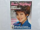 Hair Styling Magazine April 1990 AQ