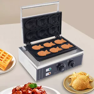 Máquina antiadherente comercial/doméstica para hacer gofres eléctrica panadería taiyaki de 1,5 kW - Imagen 1 de 24