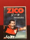 ZICO (2003; Arthur Antunes Coimbra/Brazil/Soccer/Fútbol Documentary) [DVD]