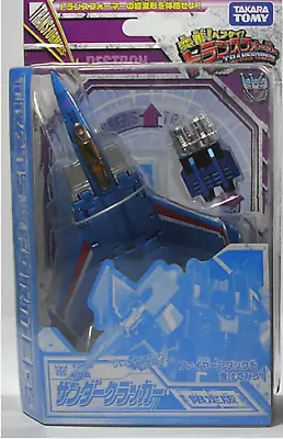 Takaratomy Transformers Henkei D-02 THUNDERCRACKER - Image 1 of 2