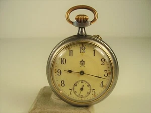 1 WK Soldaten Taschenuhr Reichskrone Armee Taschenuhr vor 1918 - Bild 1 von 4