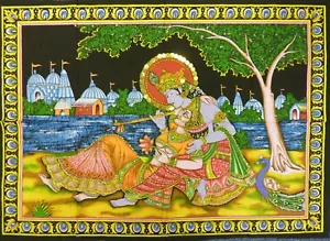 Hindu Gott Radha Krishna Schaukel Pailletten Indianer Wandbehang Fair Trade 110 x 80 cm - Bild 1 von 1