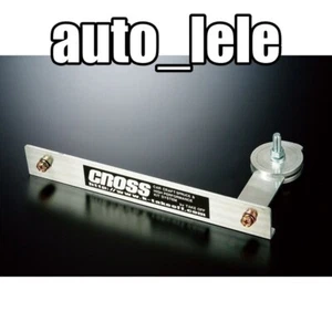 ✅ for suzuki CAPPUCCINO EA11R EA21R Number transfer kit JDM - Picture 1 of 2